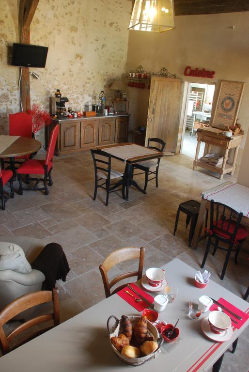 Ferme Du Grand Hotel Du Bois Jouarre Номер фото